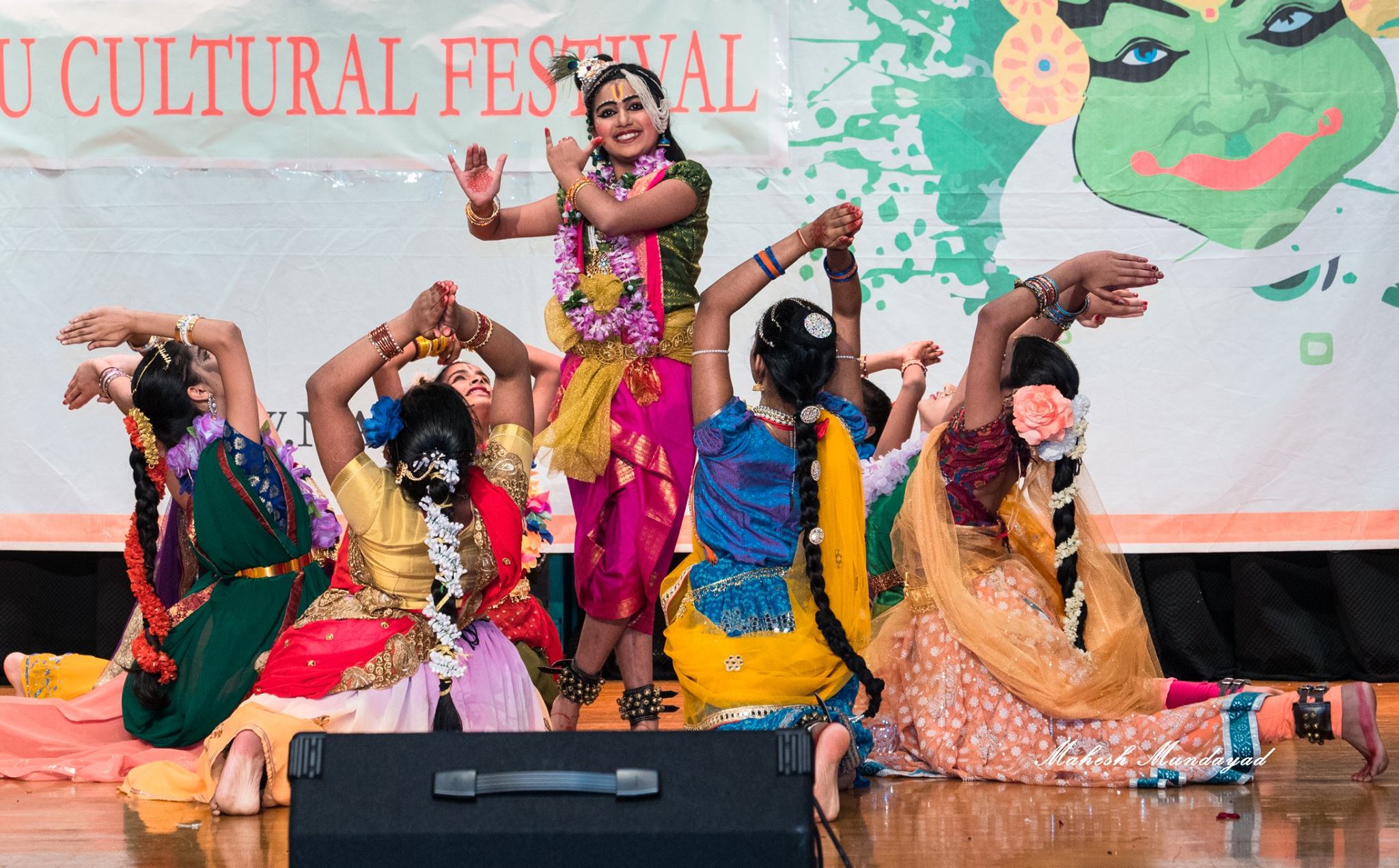 Vishu Festival