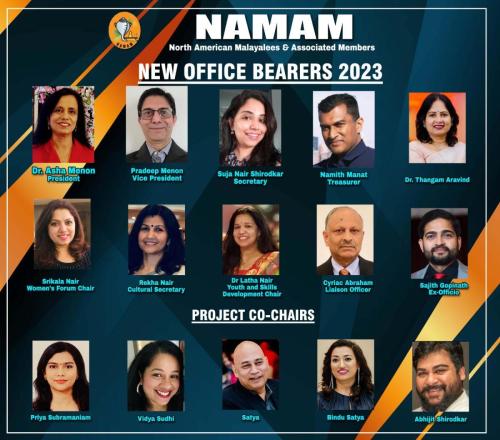 NAMAM Office Bearers